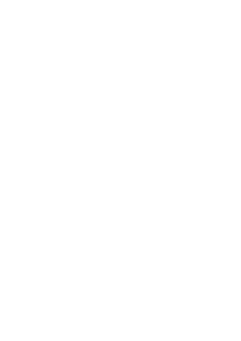 Virtual IU - Logo letra branca inicial